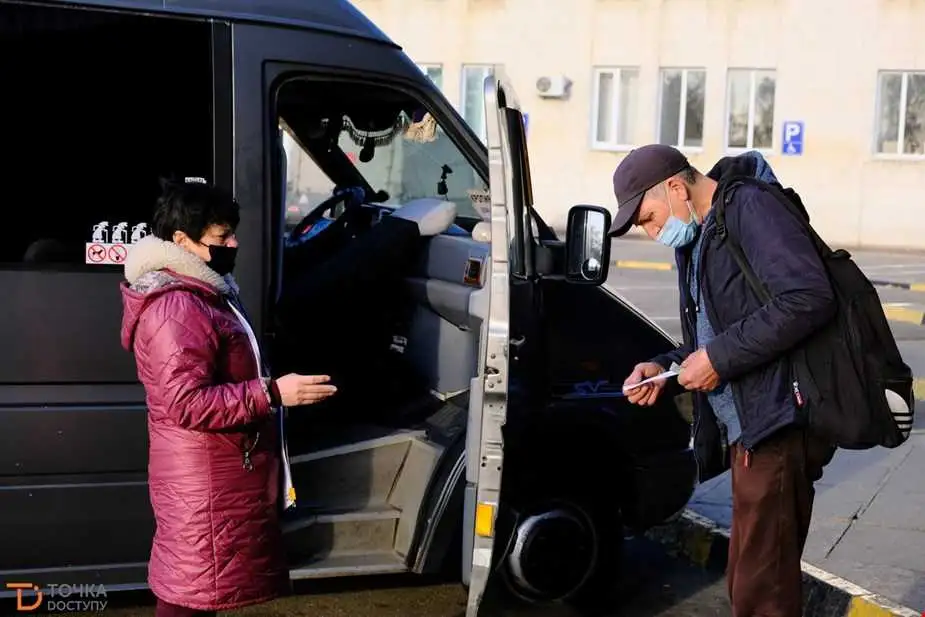 Пасажиpи автобусів міжрегіонального сполучення нестимуть відповідальність за відсутність COVID-сеpтифікатів фото 1