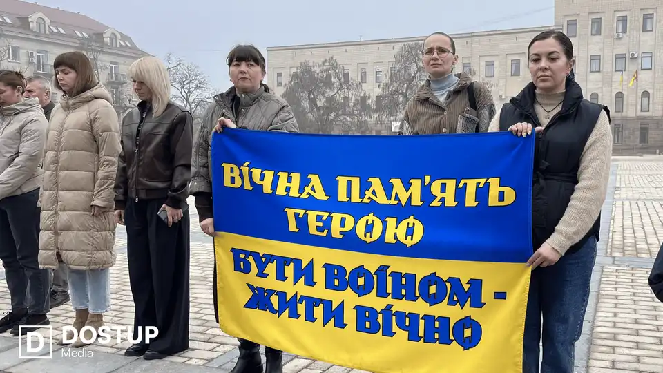 У Кропивницькому попрощалися з чотирма захисниками, які віддали життя за Україну