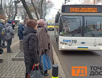 проїзд для пенсіонерів у Кропивницькому