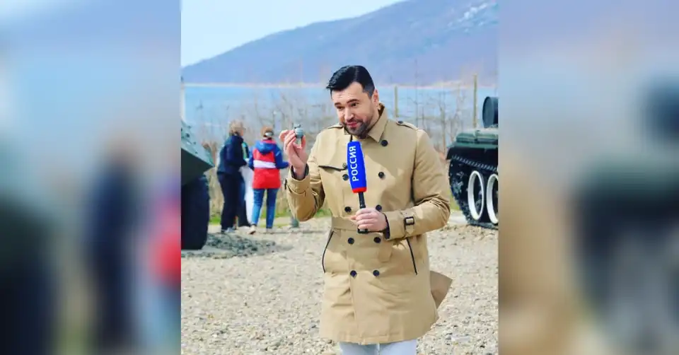 Олексій Мак