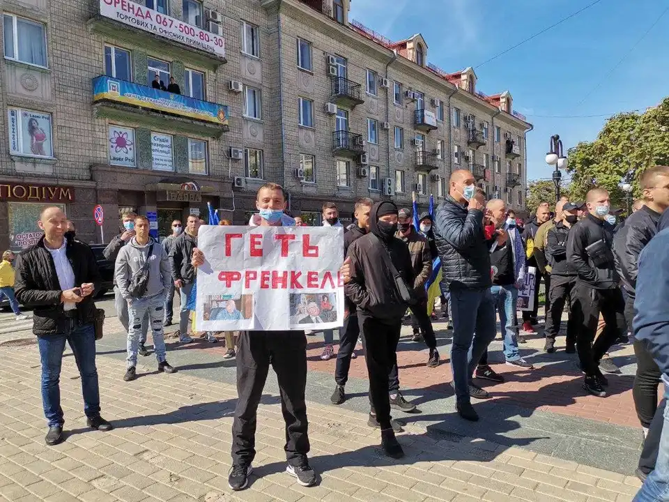 У Кропивницькому протестували проти поновлення на посаді ексчиновника, його позиція фото 1