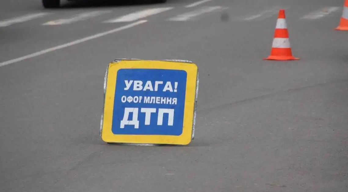На Кіровоградщині «шістка» збила велосипедиста і втекла з місця ДТП, чоловік – у реанімації фото 1