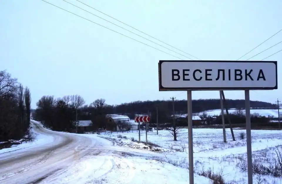 Децентралізація в дії: батьківщина Карпенка-Карого намагається змінити адміністративний поділ Кіровоградщини