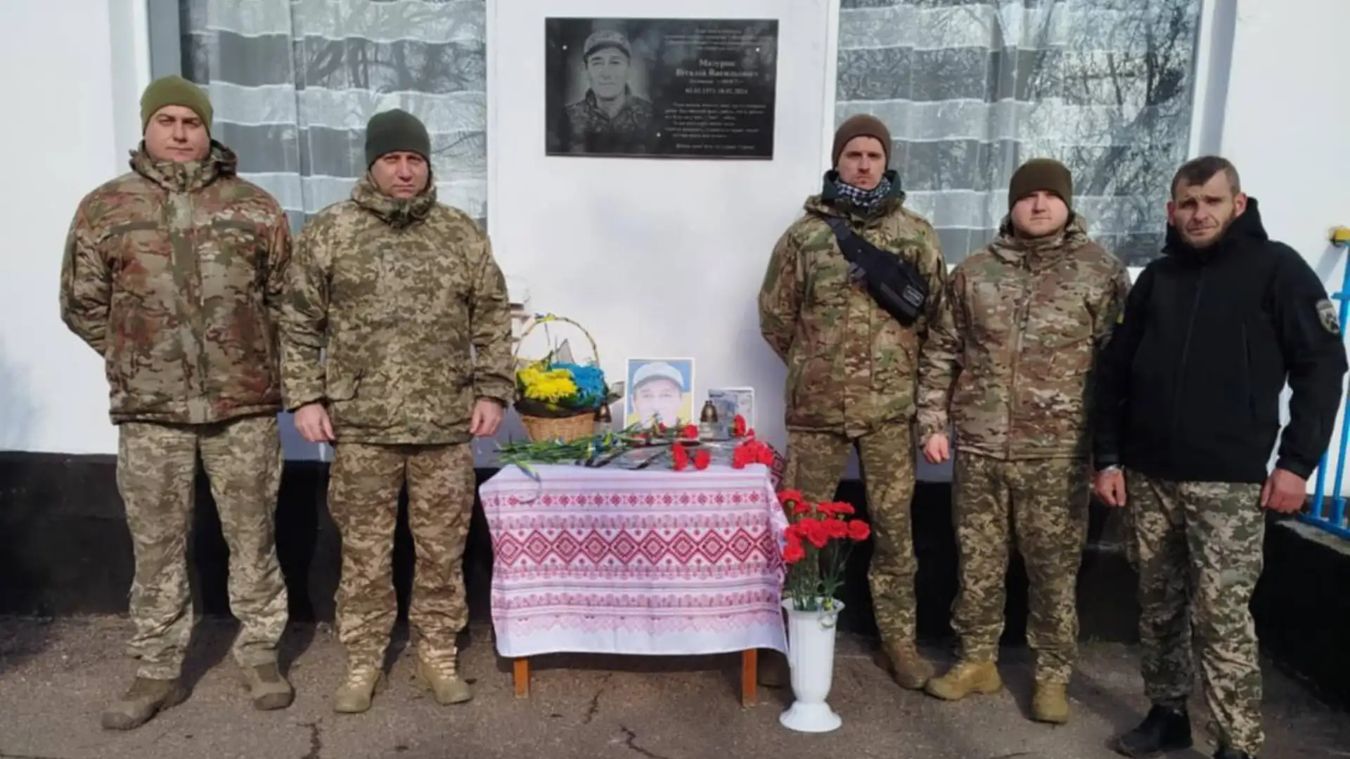 меморіальну дошку на честь Віталія Мазурика відкрили у Криничному