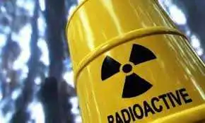 На Кіровоградщині за 1,5 млн євро ліквідують могильник радіоактивних відходів