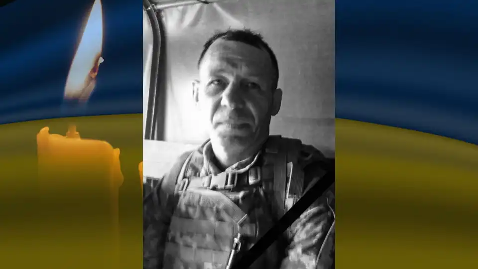 На фронті загинув військовий з Кіровоградщини Володимир Тітарчук