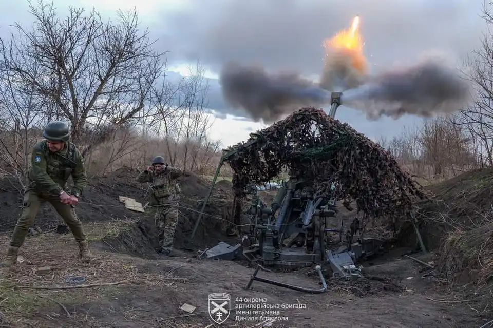 агресія РФ
