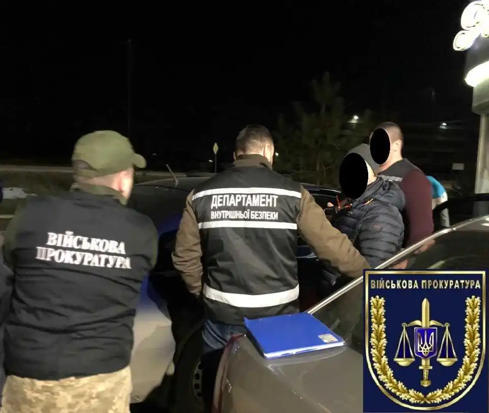 На Кіровоградщині наркозбувач намагався дати хабар поліції (ФОТО)