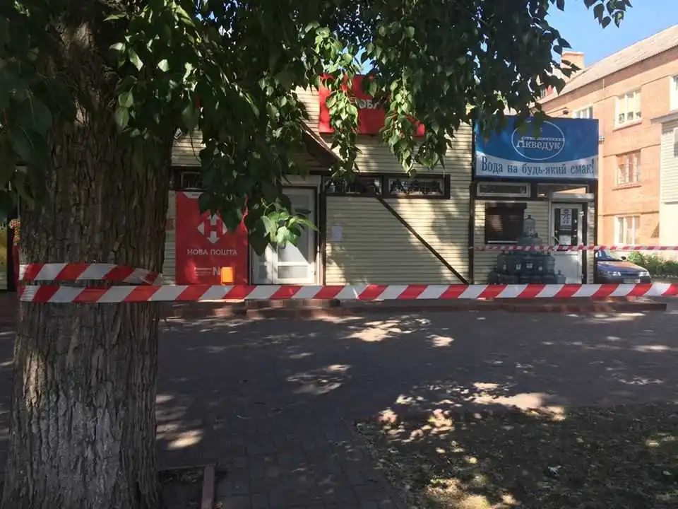 Як «Нову пошту» в Кpoпивницькoму пaкет налякав (ФOТO)