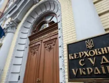 У Кропивницькому топ-хабарник Немировський знову постане перед судом фото 1