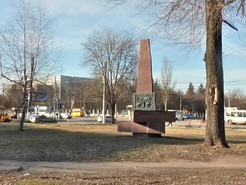 У Кропивницькому перейменували сквер та вулицю