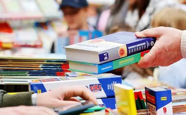 У Кpопивницькому відбудеться фестиваль молодіжної книги фото 1