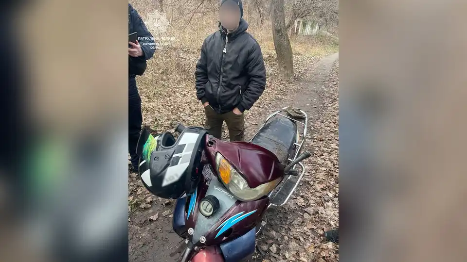 мопедист-порушник