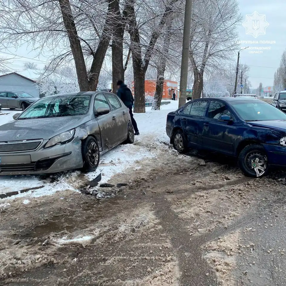 ДТП у Кропивницькому