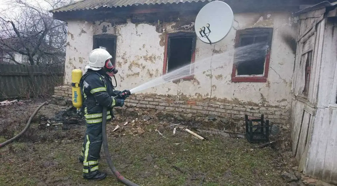 На Кіровоградщині під час пожежі загинув чоловік фото 1