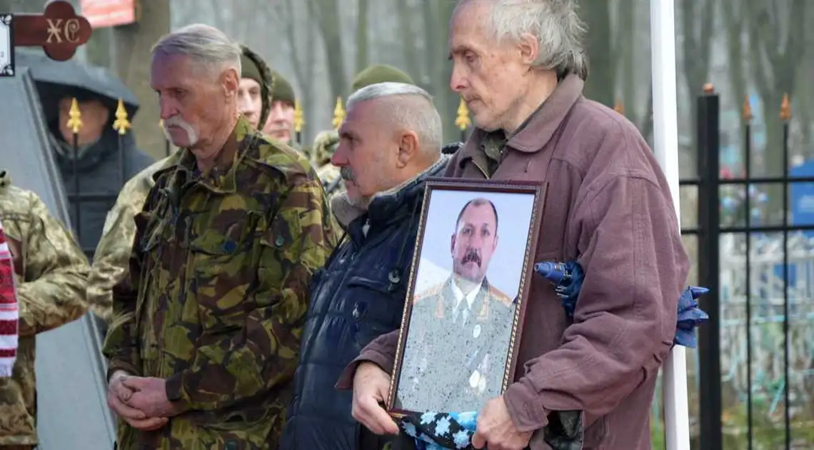 У Кропивницькому попрощалися з бійцем Української добровольчої армії Віктором Шарим (ФОТО) фото 1