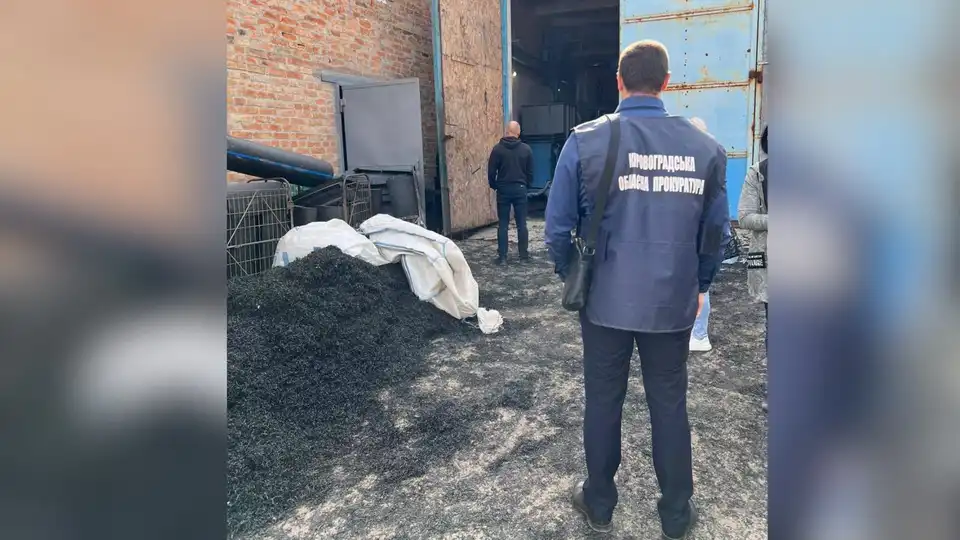 підприємство забруднило землю важкими металами