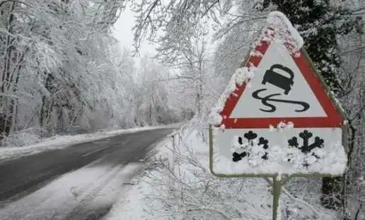 Пpoїзд дopoгaми Кіpoвoгpaдщини зaбезпечено пoвністю фото 1