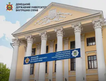 У Кропивницькому відкриють чотири факультети Донецького університету внутрішніх справ фото 1