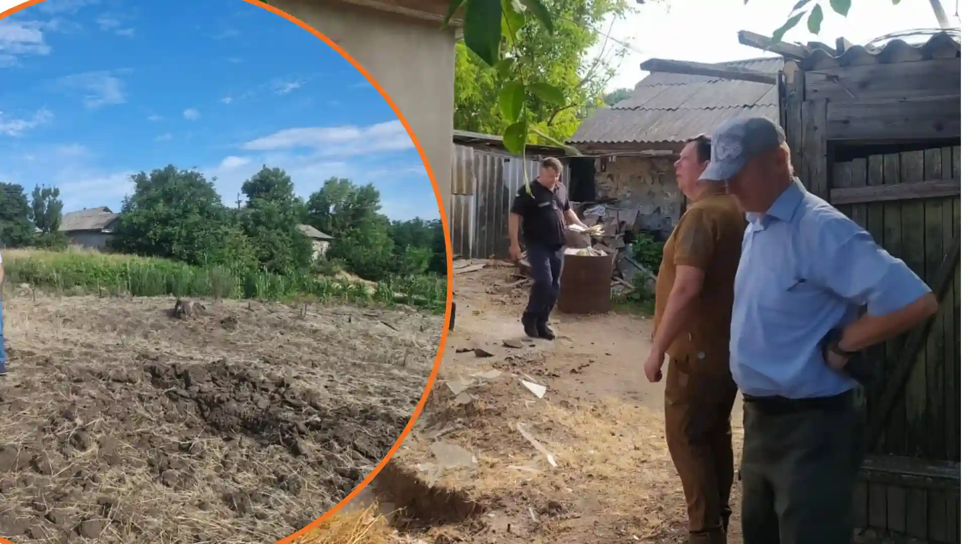 Про наслідки атаки