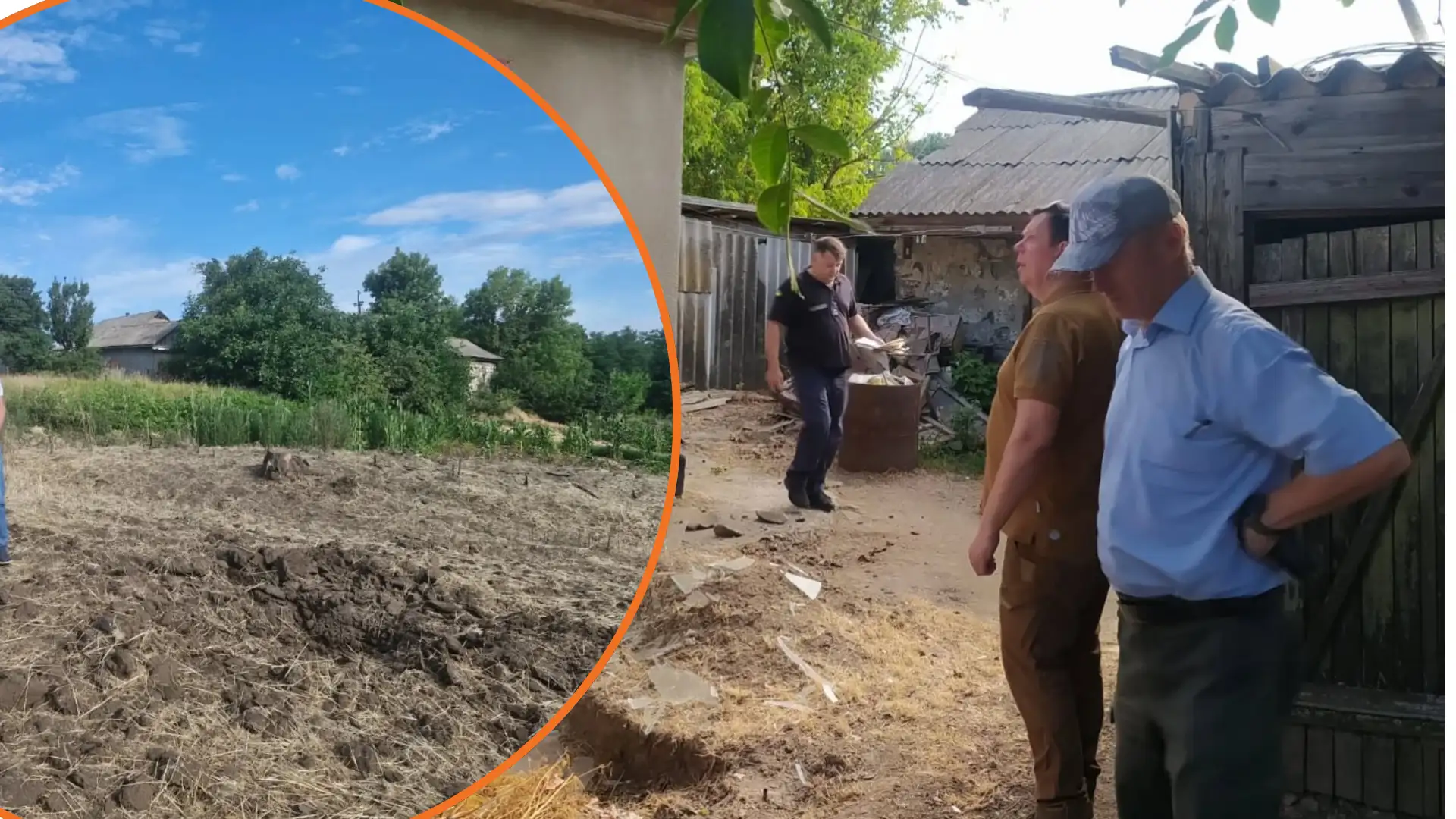 Про наслідки атаки