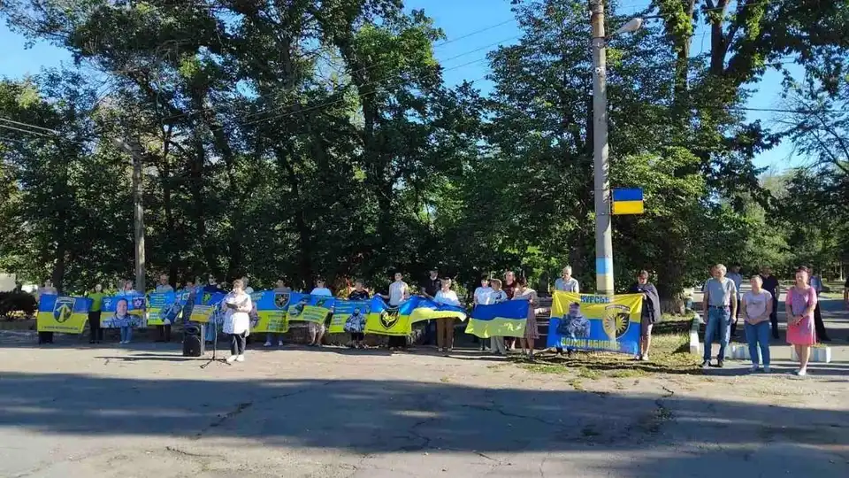 В Устинівській громаді провели акцію підтримки родин зниклих безвісти та полонених