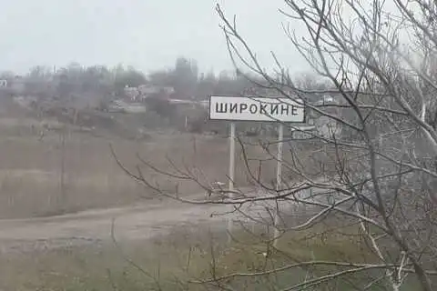 Бойовики «ДНР» атакували Широкине танками, ЗСУ відкрили вогонь на ураження (ВІДЕО)