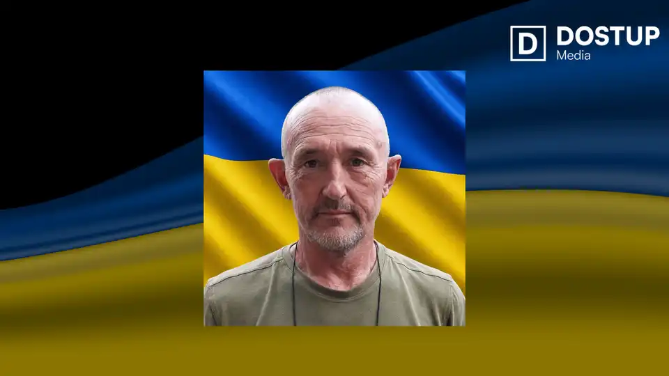Військовий Анатолій Попов з Кіровоградщини загинув