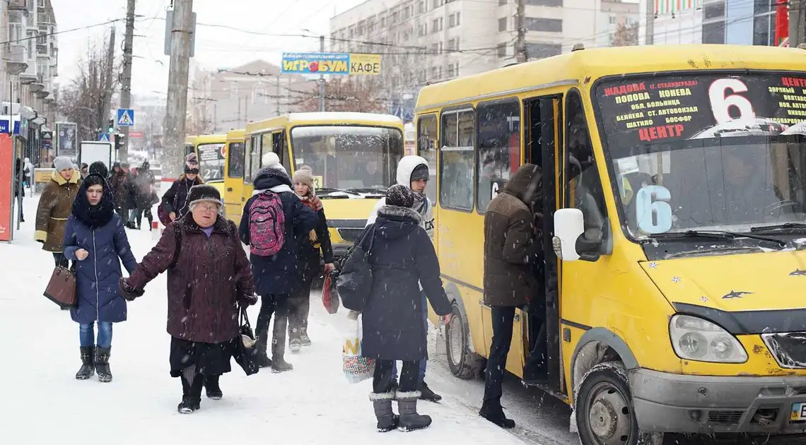 Перевізники у Кропивницькому вимагають підвищення вартості проїзду до 5 гривень фото 1