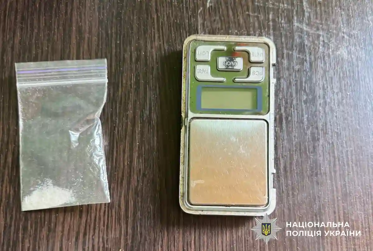 продаж наркотиків