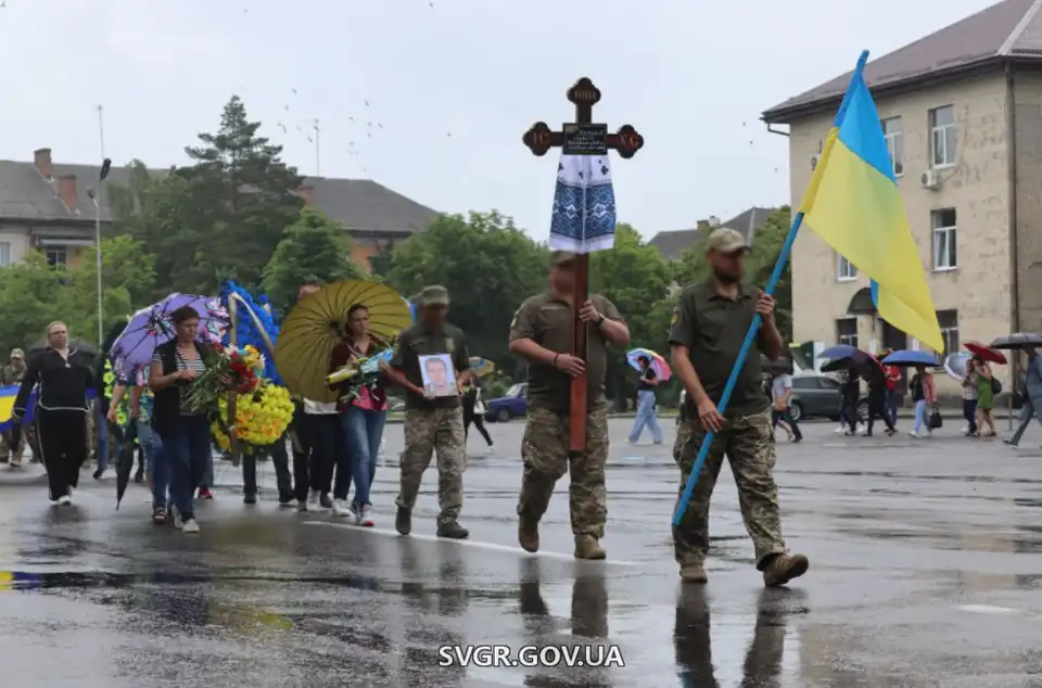 провели в останню путь військового зі Світловодська