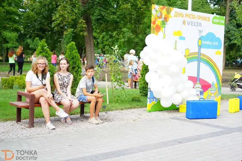 В Новомиргороді відзначать День міста (ПРОГРАМА) фото 1