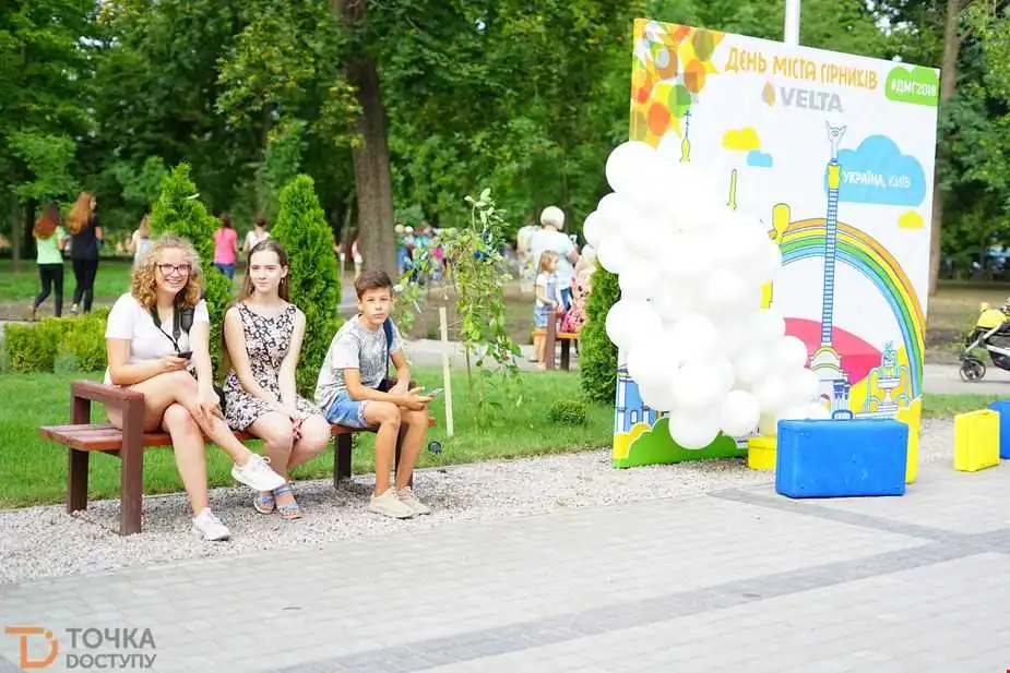 В Новомиргороді відзначать День міста (ПРОГРАМА)