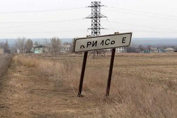 ЗСУ під Кримським симетрично «пригнітили» бойовиків «ЛНР» (ВІДЕО) фото 1