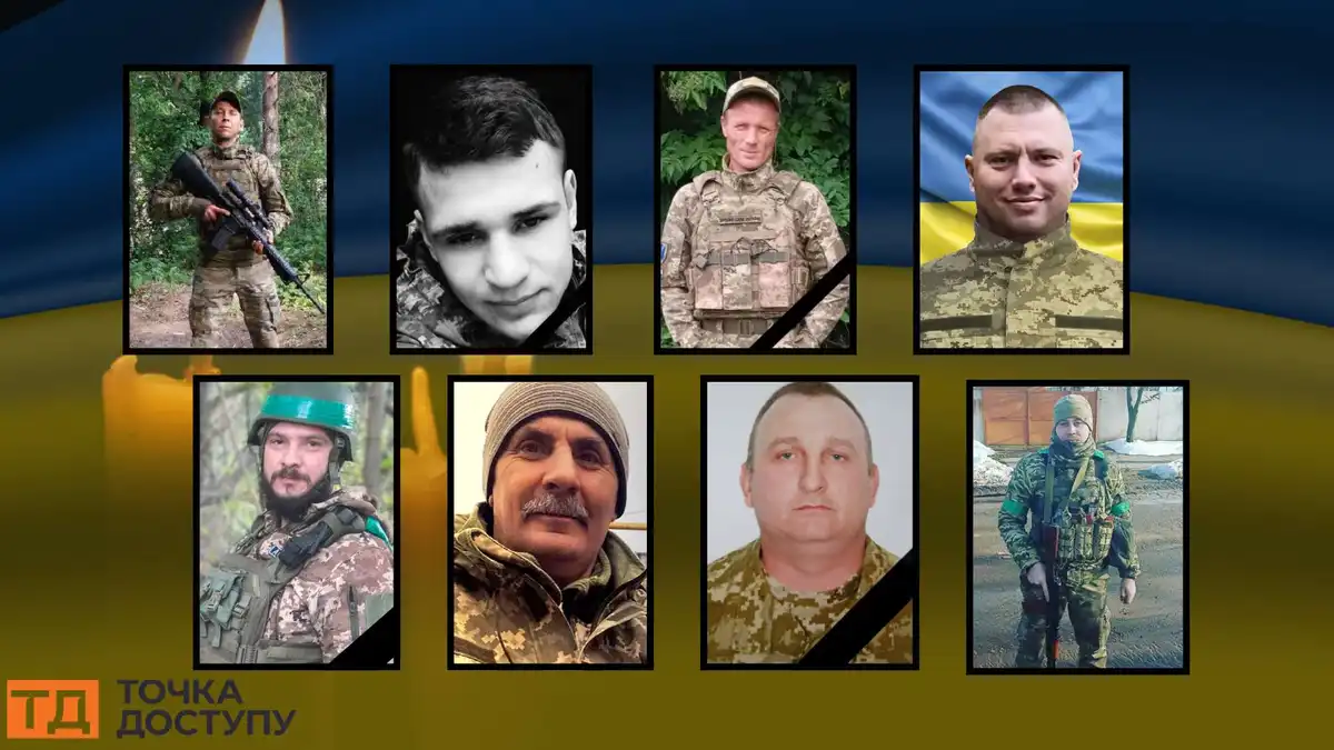 Сім громад Кіровоградщини повідомили про загибель захисників