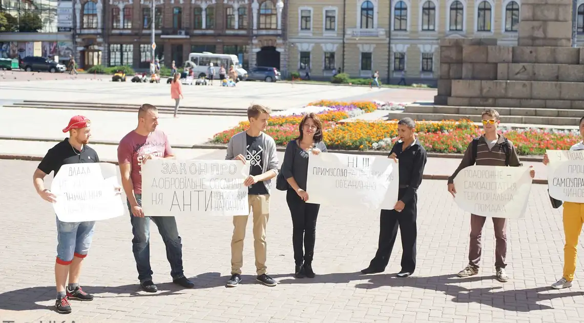 Насильна децентралізація: жителі Кіровоградщини виступили проти об'єднання в нову громаду (ФОТО) фото 1