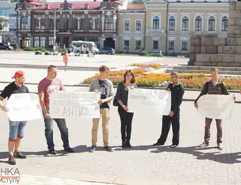 Насильна децентралізація: жителі Кіровоградщини виступили проти об'єднання в нову громаду (ФОТО) фото 1