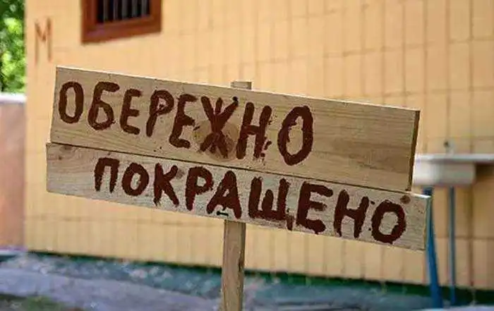 Не жити, а виживати: чому українці змушені згадати досвід 90-х фото 1