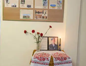 У Кіровограді відкрили пам’ятну дошку Олександру Кондакову (ФОТО) фото 1