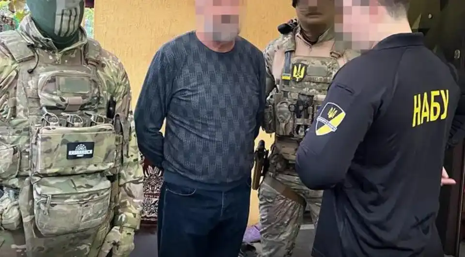 Кропивницький: слідство у справі судді апеляційного суду, якого підозрюють у хабарництві, завершили фото 1