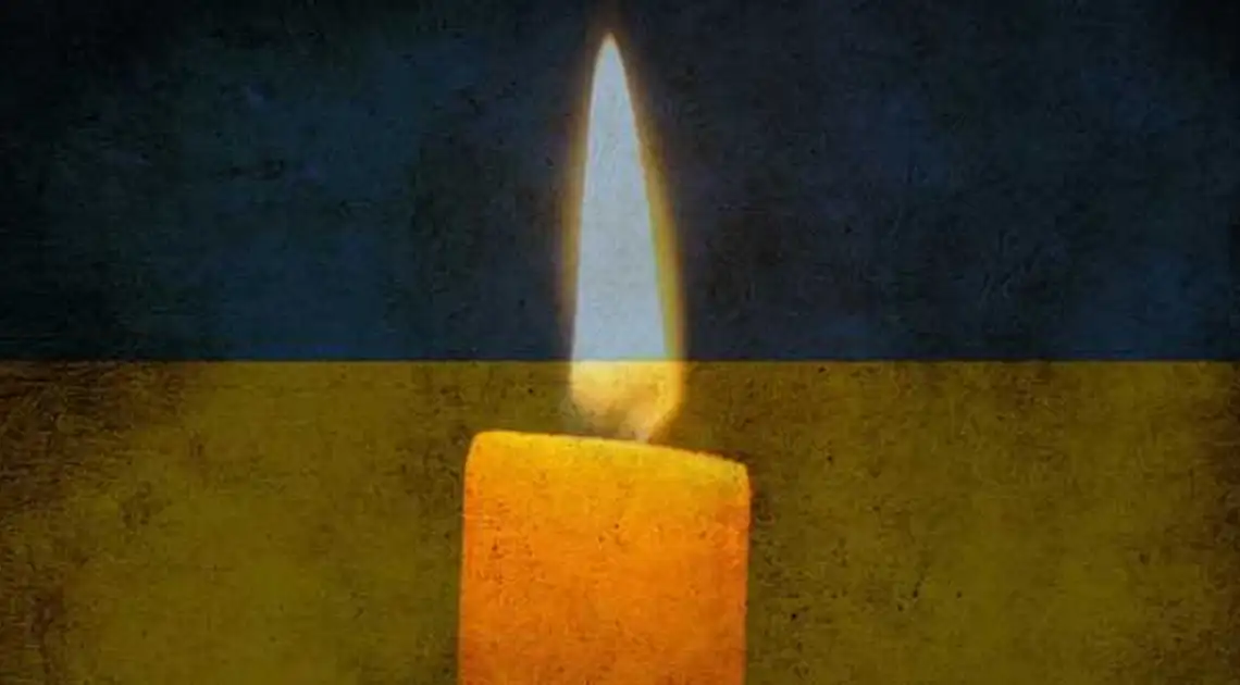 На всій теpитоpії Укpаїни щоpанку оголошується загальнонаціональна хвилина мовчання фото 1