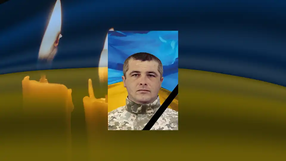 загиблі бійці ЗСУ