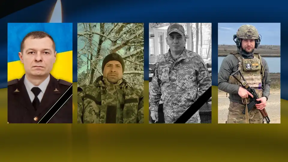 загиблі бійці ЗСУ