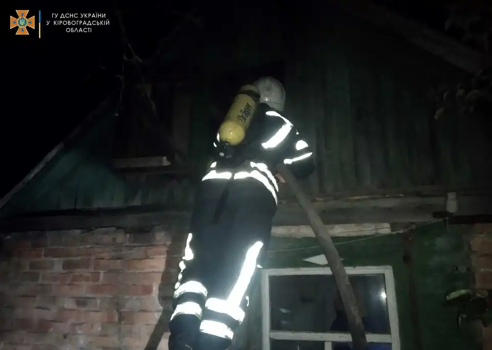 На Кiровоградщинi лiтнiй чоловiк загинув на пожежi власного будинку фото 1