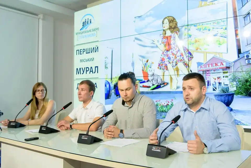 У Кропивницькому на будівлі музею з’явиться перший міський мурал (ФОТО) фото 1