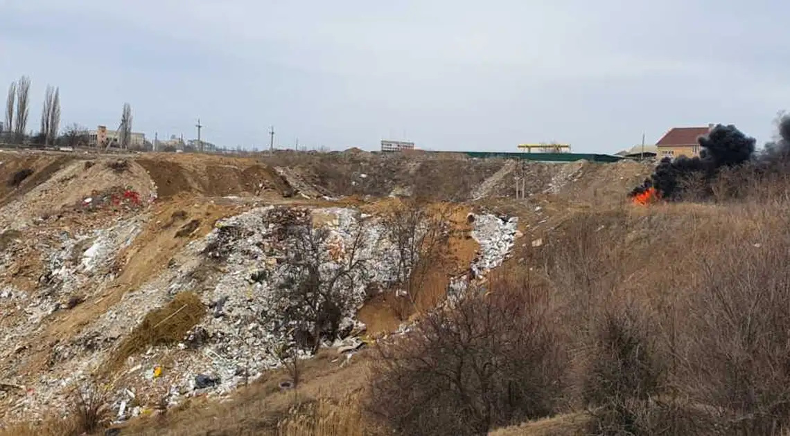 Жителі Кропивницького просять ліквідувати стихійне сміттєзвалище (ВІДЕО) фото 1