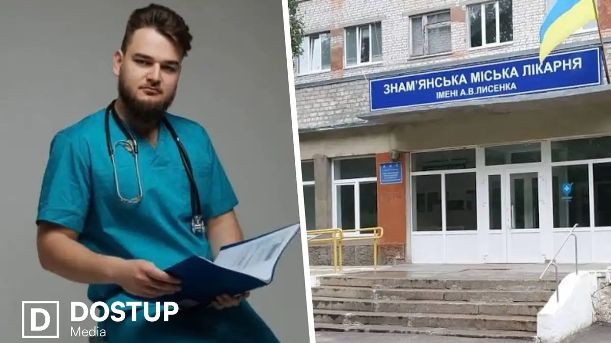 У лікарні на Кіровоградщині почав працювати чоловік, якого засудили за наругу над тілом померлої дівчини