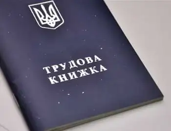 На кожну вакансію на Кіровоградщині претендують одразу десять осіб фото 1