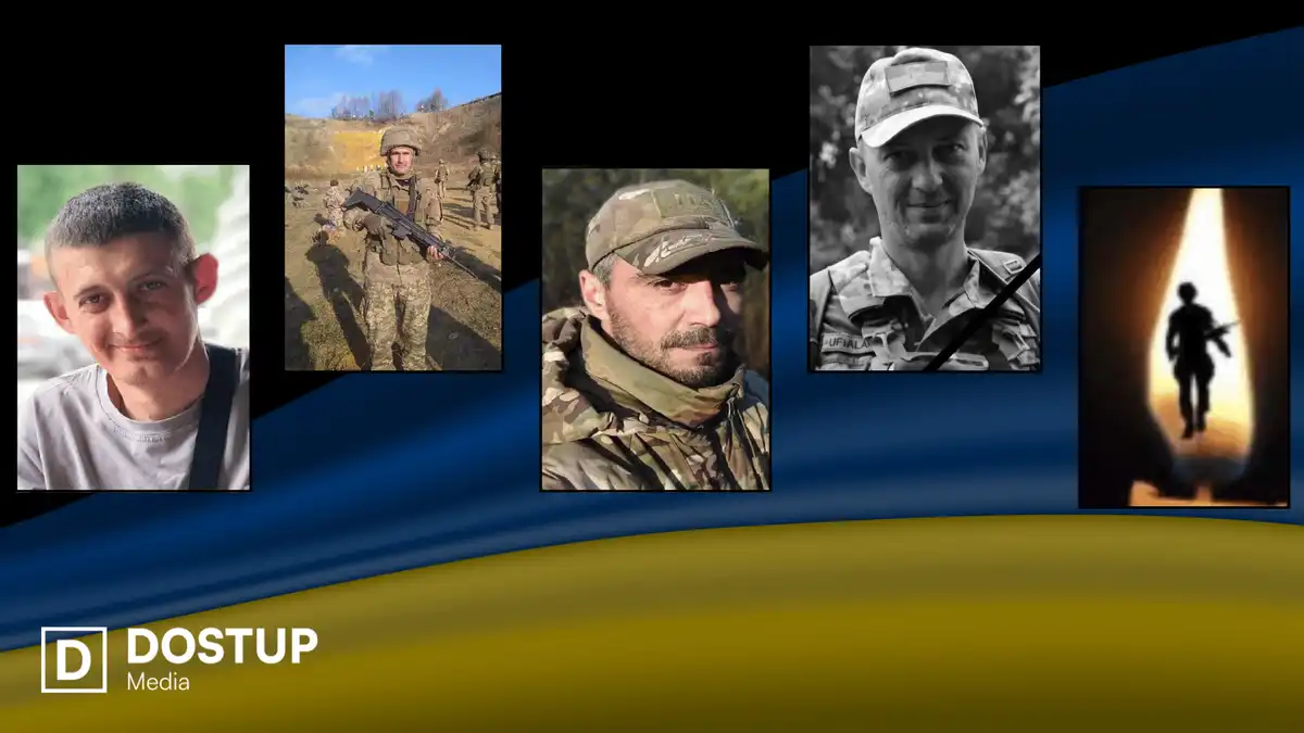 загинули військові з Кіровоградської області