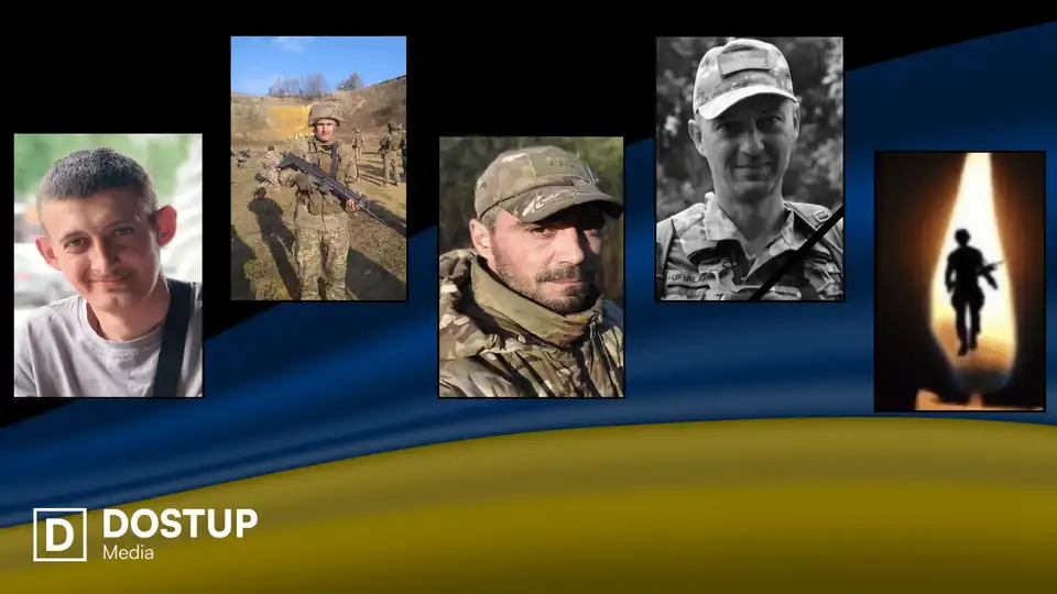 загинули військові з Кіровоградської області
